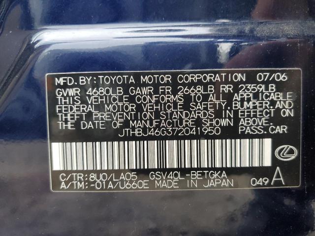 Photo 10 from auction – 2007 LEXUS ES 350 with VIN JTHBJ46G372041950