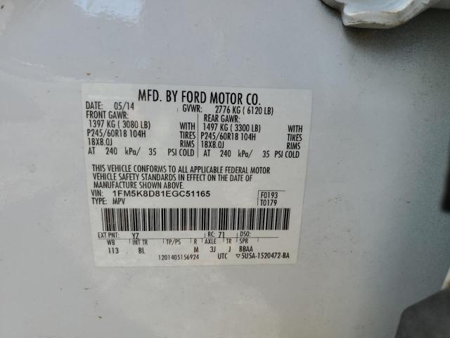 Photo 10 from auction – 2014 FORD EXPLORER X with VIN 1FM5K8D81EGC51165