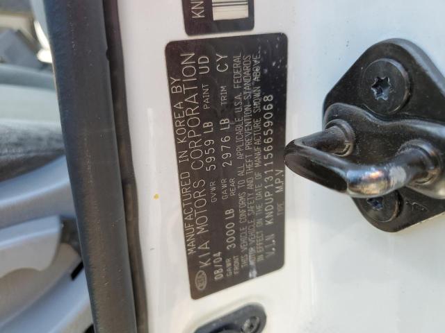 Photo 10 from auction – 2005 KIA SEDONA EX with VIN KNDUP131156659068