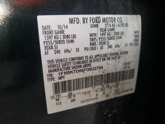 Photo 10 from auction – 2015 FORD EXPLORER X with VIN 1FM5K7D86FGB22754