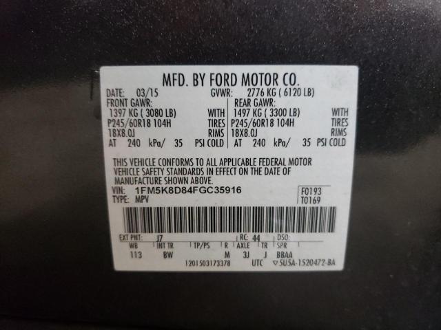 Photo 10 from auction – 2015 FORD EXPLORER X with VIN 1FM5K8D84FGC35916