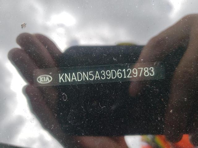Photo 10 from auction – 2013 KIA RIO EX with VIN KNADN5A39D6129783