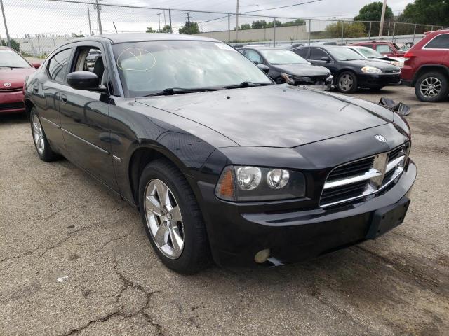 DODGE CHARGER R/ 2008 with VIN 2B3KA53H58H237015 - Photo from auction