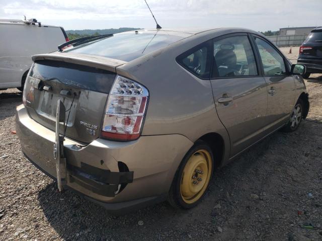 Photo 4 from auction – 2008 TOYOTA PRIUS with VIN JTDKB20U487764759