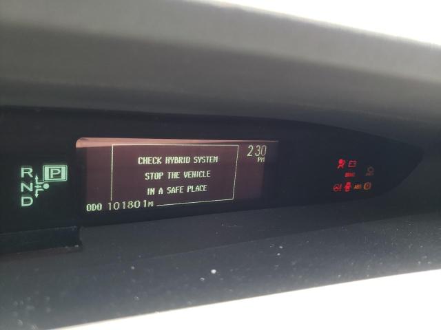 Photo 8 from auction – 2014 TOYOTA PRIUS PLUG with VIN JTDKN3DP5E3062664