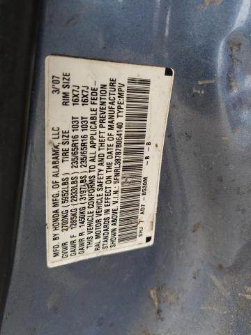 Photo 10 from auction – 2007 HONDA ODYSSEY EX with VIN 5FNRL38787B064140