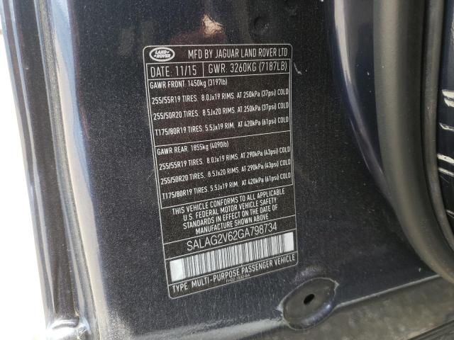 Photo 10 from auction – 2016 LAND ROVER LR4 HSE with VIN SALAG2V62GA798734