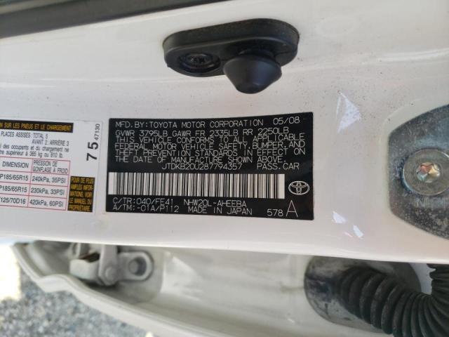 Photo 10 from auction – 2008 TOYOTA PRIUS with VIN JTDKB20U287794357
