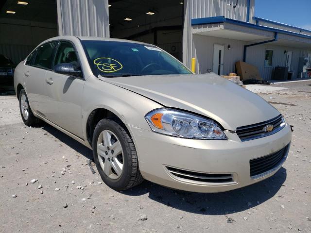 CHEVROLET IMPALA LS 2008 with VIN 2G1WB58K589235396 - Photo from auction