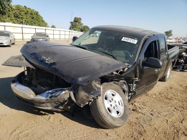 Photo 2 from auction – 2008 CHEVROLET SILVERADO with VIN 3GCEC13C98G122971