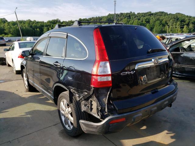 Photo 3 from auction – 2008 HONDA CR-V EX with VIN JHLRE38588C022397