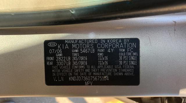 Photo 10 from auction – 2007 KIA SORENTO EX with VIN KNDJD736075675104