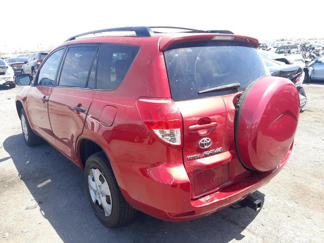 صورة رقم 3 من المزاد - 2006 TOYOTA RAV4 مع VIN JTMZD33V166014774