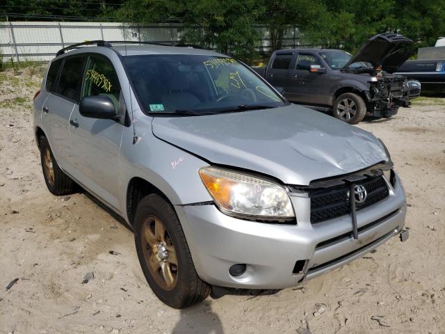 TOYOTA RAV4 2007 with VIN JTMBD33V275074331 - Photo from auction