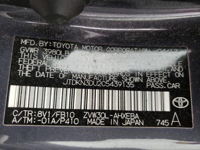 Photo 10 from auction – 2012 TOYOTA PRIUS with VIN JTDKN3DU2C5439135