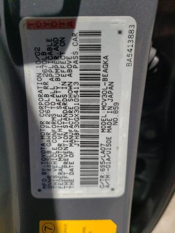 Photo 10 from auction – 2003 LEXUS ES 300 with VIN JTHBF30GX30105413