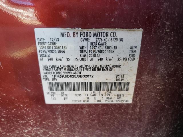Photo 10 from auction – 2014 FORD EXPLORER X with VIN 1FM5K8D82EGB32072