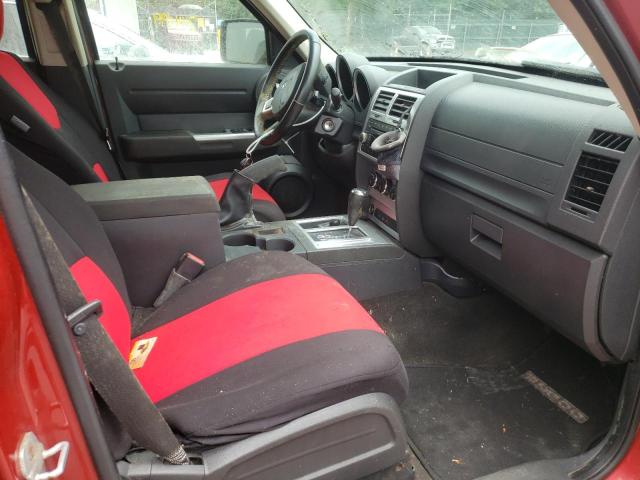 Photo 5 from auction – 2007 DODGE NITRO with VIN 1D8GU58607W607551
