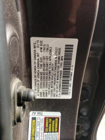 Photo 10 from auction – 2014 HONDA CR-V EX with VIN 2HKRM4H51EH646600