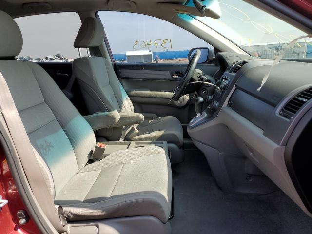Photo 5 from auction – 2007 HONDA CR-V EX with VIN JHLRE48507C083263