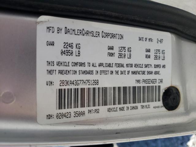 Photo 10 from auction – 2007 DODGE CHARGER SE with VIN 2B3KA43G77H751268