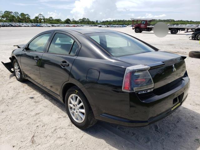 Photo 3 from auction – 2005 MITSUBISHI GALANT ES with VIN 4A3AB36F15E058542
