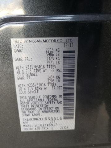 Photo 10 from auction – 2014 NISSAN PATHFINDER with VIN 5N1AR2MN2EC655516