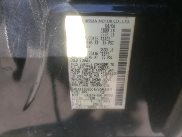Photo 10 from auction – 2006 NISSAN PATHFINDER with VIN 5N1AR18U86C659034