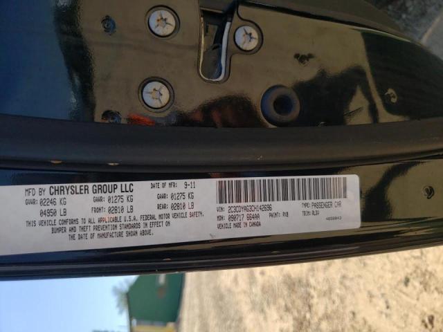 Photo 10 from auction – 2012 DODGE CHALLENGER with VIN 2C3CDYAG3CH142696