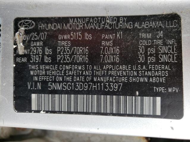 Photo 10 from auction – 2007 HYUNDAI SANTA FE G with VIN 5NMSG13D97H113397