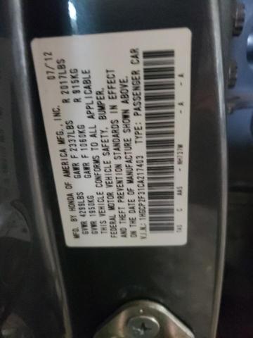 Photo 10 from auction – 2012 HONDA ACCORD LX with VIN 1HGCP2F31CA217403
