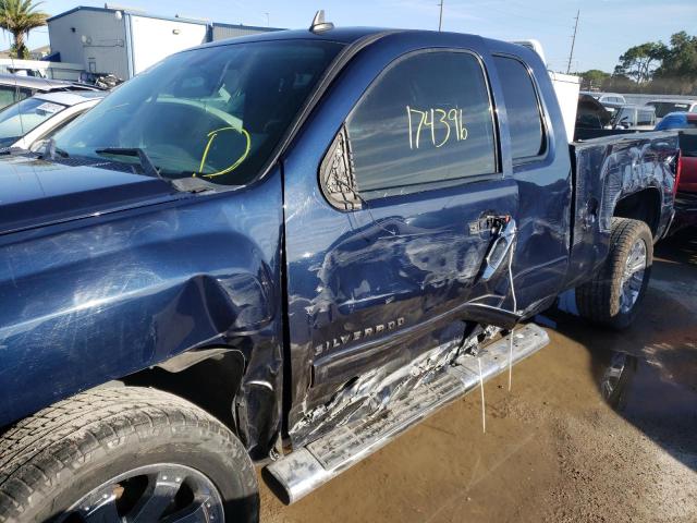 Photo 9 from auction – 2011 CHEVROLET SILVERADO with VIN 1GCRCREA4BZ352159