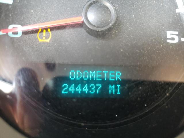 Photo 8 from auction – 2007 CHEVROLET SILVERADO with VIN 1GCHK29667E575720