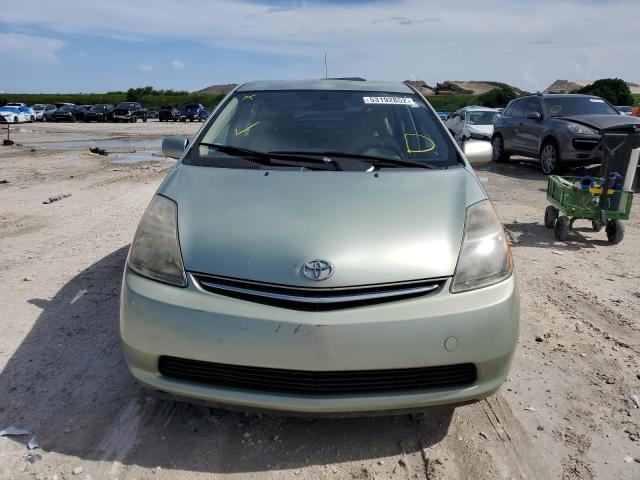 Photo 9 from auction – 2007 TOYOTA PRIUS with VIN JTDKB20U477673828
