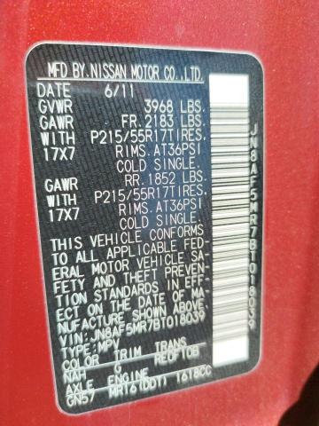 Photo 10 from auction – 2011 NISSAN JUKE S with VIN JN8AF5MR7BT018039
