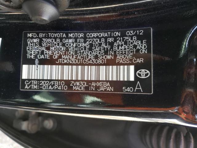 Photo 10 from auction – 2012 TOYOTA PRIUS with VIN JTDKN3DU1C5430801