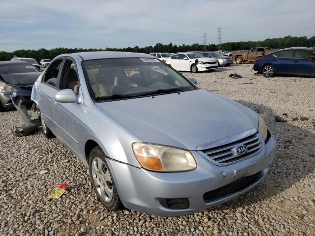 KIA SPECTRA 2007 with VIN KNAFE121675438104 - Photo from auction