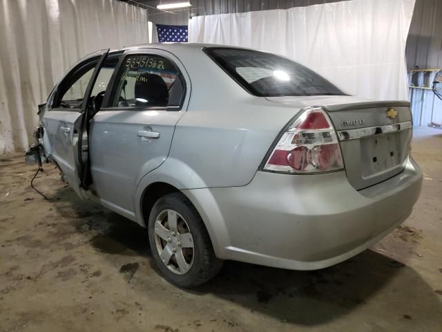 Photo 3 from auction – 2010 CHEVROLET AVEO LS with VIN KL1TD5DE1AB114980