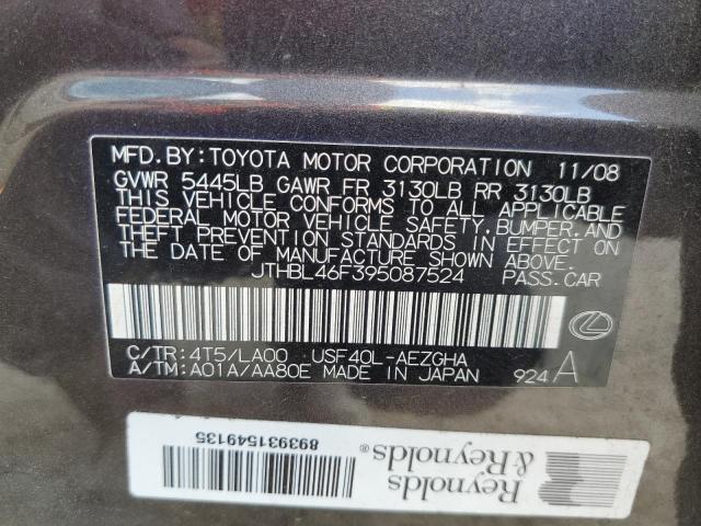 Photo 10 from auction – 2009 LEXUS LS 460 with VIN JTHBL46F395087524