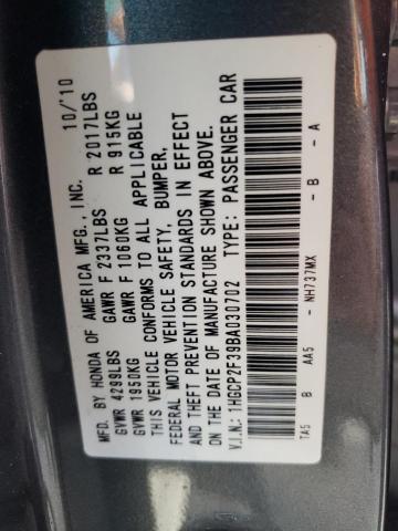 Photo 10 from auction – 2011 HONDA ACCORD LX with VIN 1HGCP2F39BA030702