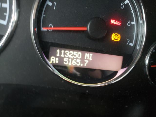 Photo 8 from auction – 2008 CHEVROLET UPLANDER L with VIN 1GNDU23158D210529