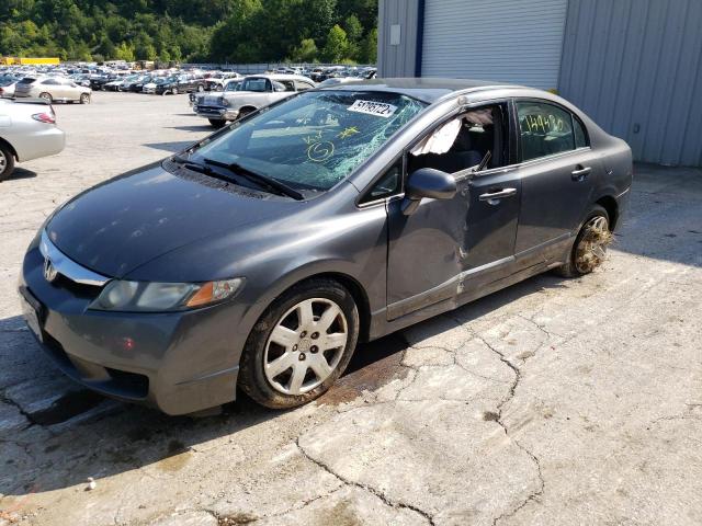 Photo 9 from auction – 2011 HONDA CIVIC LX with VIN 2HGFA1F54BH304738