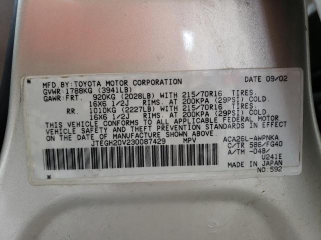 Photo 10 from auction – 2003 TOYOTA RAV4 AUTOM with VIN JTEGH20V230087429
