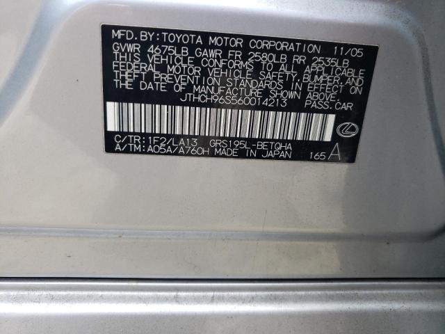 Foto 10 de la subasta – 2006 LEXUS GS 300 con VIN JTHCH96S560014213
