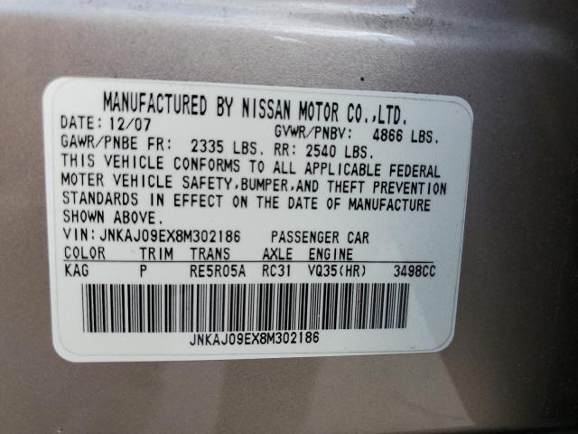 Photo 10 from auction – 2008 INFINITI EX35 BASE with VIN JNKAJ09EX8M302186