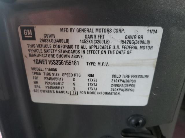 Photo 10 from auction – 2005 CHEVROLET TRAILBLAZE with VIN 1GNET16S356155181