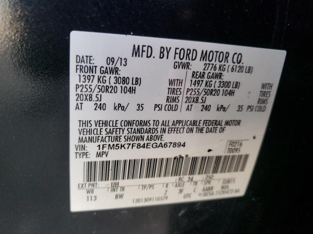 Photo 10 from auction – 2014 FORD EXPLORER L with VIN 1FM5K7F84EGA67894