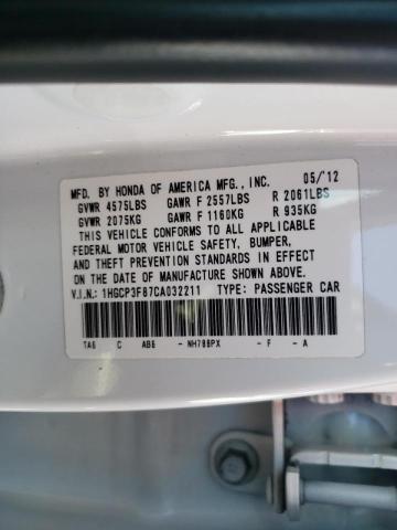 Photo 10 from auction – 2012 HONDA ACCORD EXL with VIN 1HGCP3F87CA032211