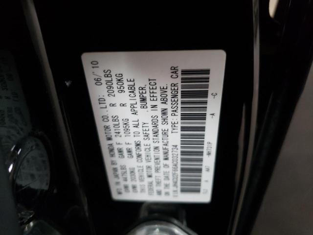 Photo 10 from auction – 2010 ACURA TSX with VIN JH4CU2F66AC032734