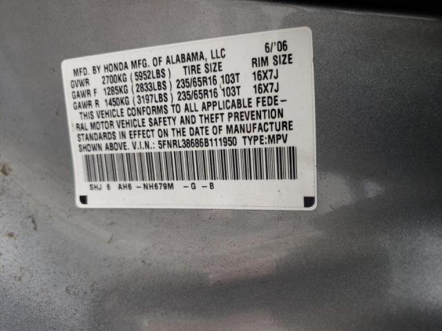 Photo 10 from auction – 2006 HONDA ODYSSEY EX with VIN 5FNRL38686B111950